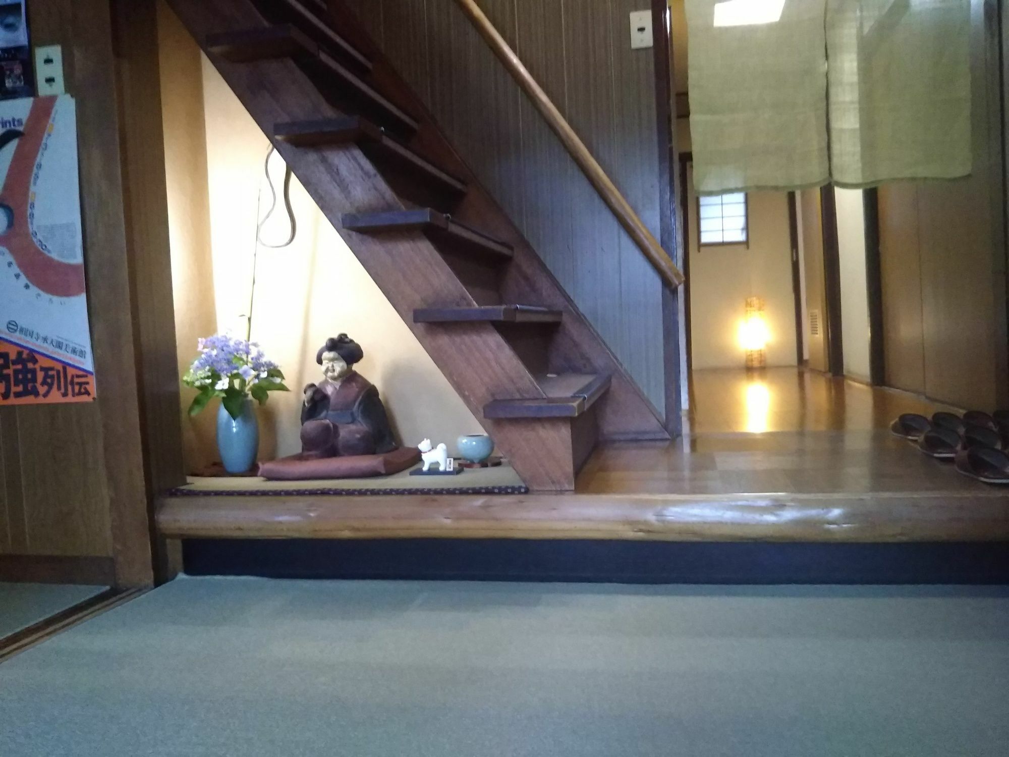 Ryokan Nakajimaya Kyoto Extérieur photo