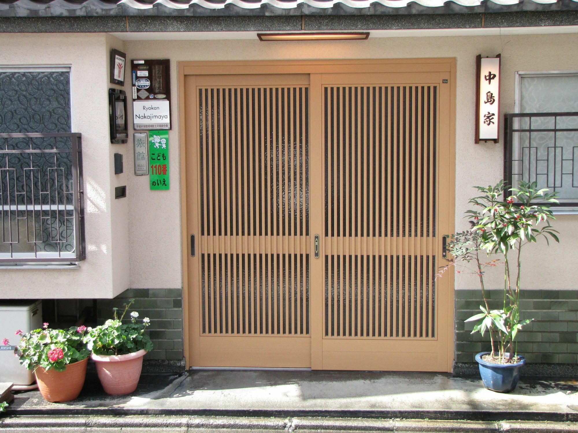 Ryokan Nakajimaya Kyoto Extérieur photo
